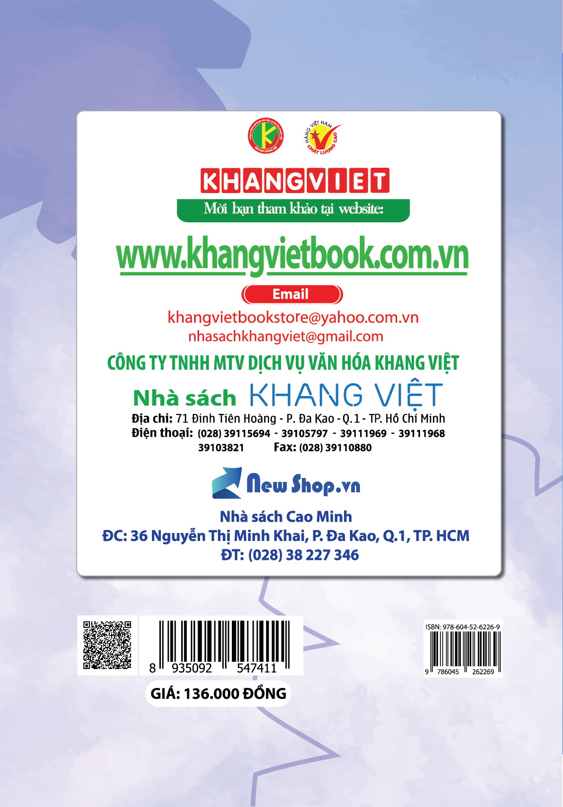 Bìa sau Khám Phá Siêu Tư Duy Mind Map Ngữ Văn Tài Năng 12 Quyển 2